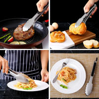 Pinzas De Barbacoa De Acero Inoxidable Con Cierre Para Salada Y Pan Non-Stick Herramienta De Cocina Resistente Al Calor Fácil De Limpiar - details 5