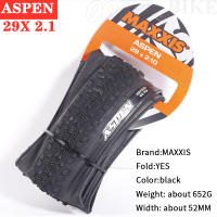 MAXXIS ASPEN Neumáticos Plegables Para Bicicleta De Montaña 27.5X2.1 27.5X2.25 29X2.1 29X2.25 Resistencia Superior Y Excelente Agarre - details 6