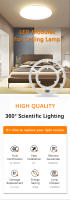 Panel LED 220V Luz De Techo Reemplazo Módulo LED 72W Redondo Cuadrado Placa De Luz 6000K/4000K Módulo Para Luces De Ventilador De Techo - details 0