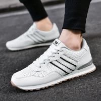 Zapatos De Correr Clásicos Para Hombre Zapatillas De Deporte Al Aire Libre Transpirables De Cuero Sintético Y Lona Suave Para Caminar Y Correr Media Maratón - details 21
