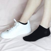 Geshop 6/12 Pares Calcetines Tobilleros Cortos Bajos Invisibles Algodón Transpirables para Hombres y Mujeres, color Negro/Blanco. - details 4