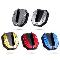 Extensor De Plataforma De Apoyo Para Motocicletas Y Scooters Base Antideslizante Ampliada Pieza De Aluminio Para Bicicletas - details 1