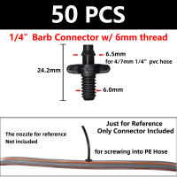 50pcs Conectores De Barba Para Riego Jardín Maceteros 4/7mm Accesorios De Jardín Para Florería Y Paisajismo PP Dinámico - details 5
