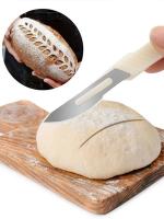 Cuchillo Para Pan Frances Eco-amigable De Acero Inoxidable Herramientas De Hornear Y Pastelería Con Patrón Diseño De Gadget De Cocina - details 0