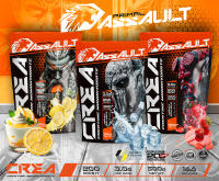 ASSAULT | Creatina en Polvo 500g Sabor LIMON/NEUTRO/PIRULETA  | 100% Monohidrato de Creatina Micronizada | No Incluye Dosificador | Sin Añadidos y Libre de Contaminantes | No-GMO, Vegano, Sin Gluten - details 1