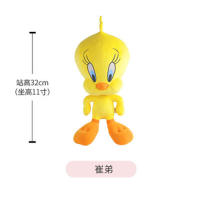 Peluche Looney Tunes Serie 5 Juguetes De Peluche Bugs Bunny Tweety Muñeco Clásico Rosa Diseños De Cosplay Para Niños Y Adultos - details 1