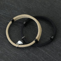 Pareja Romántica 2Pcs Pulsera Ajustable De Hilo Macramé Con Corazón Magnético Para Distancia Compatible Para Hombres Y Mujeres Accesorios De Moda Para Parejas - details 3