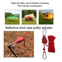 Cuerda De Acople Rápido Para Tienda De Campaña 5M Ajustable Con Pulley Reflectante Líneas De Hombre Para Exteriores Accesorios De Camping - details 13