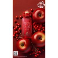 Fragrance World Elysia Apple Rouge Eau de Parfum Unisex 100 Ml   ***NOVEDAD*** - details 0