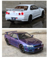 Modelo De Coche Deportivo Nissan Skyline GTR R34 a Escala 1:24 En Aleación Con Sonido Y Luz Juguete De Metal Para Niños C342 - details 21