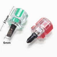 Kit De Destornilladores Mini Portátil Con Mango Transparente Herramientas De Reparación Precision Para Coches Tipo De Cabeza De Destornillador: Phillips Y Clavija - details 0