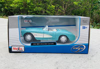 Maisto 1:24 Nueva 1957 Chevrolet Corvette Stingray Coupe Modelo De Coche De Aleación Decoración Artesanal Regalo Para Coleccionistas - details 12