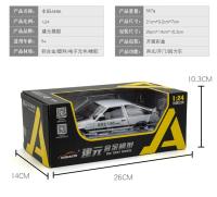 Coche Deportivo Toyota AE86 a Escala 1:24 Modelo De Metal De Alta Simulación Juguete Coleccionable Para Niños Regalo A388 - details 2