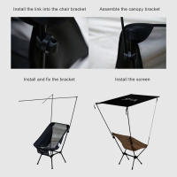Silla De Tapa Solar Protección UV Para Exteriores Silla De Luna Plegable Impermeable Para Camping Pesca Con Canopy De Protección Solar UPF 50 - details 16