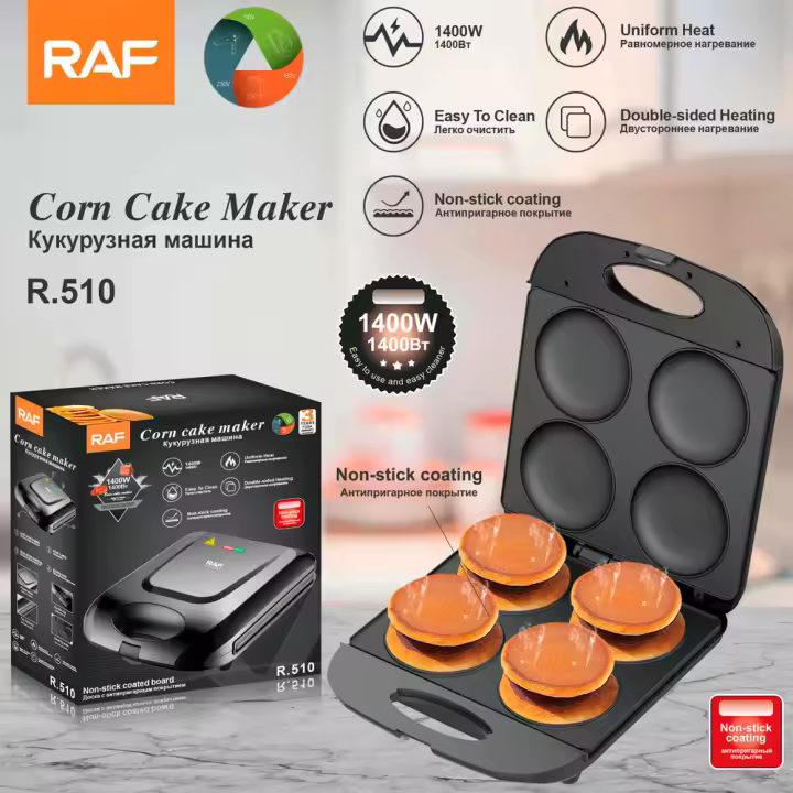 Máquina para hacer sándwiches, paninis, hamburguesas y muffins caseros según la norma europea de la RAF. - 1