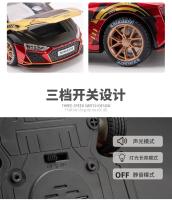 Modelo De Coche AUDI R8 IRON GTR 1:24 Juguete De Metal Simulación Con Sonido Y Luz Vehículo Para Niños Regalo Para Chicos - details 4