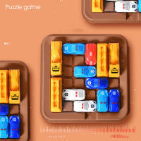 Juego De Estrategia Montessori Para Niños With Coche En Movimiento Desafío De Rompecabezas Y Desbloqueo De Carreras Para El Desarrollo Inteligente Y La Formación Del Pensamiento - details 9