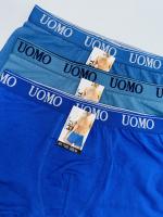 ComfyWear - Pack 12 Calzoncillos UOMO de Algodón con Lycra 3XL- 4XL - Bóxer Algodón con Cinturilla Elástica para Hombre - Colores Surtidos -12 Bóxers Tallas Especiales - details 3