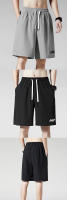 Shorts De Verano Para Hombre Seda De Hielo 4-Bar Impresión Secado Rápido Cintura Ajustada Deporte Baloncesto Running Casual - details 4