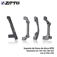 Adaptador De Freno De Disco ZTTO Ultraligero Para Bicicleta Compatible Con Rotor De 140 160 180 203mm Montaje IS PM a B - details 0