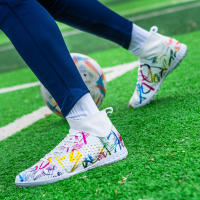 Zapatos De Fútbol Profesionales Para Hombres Con Punta Alta TF Entrenamiento En Césped Deporte Al Aire Libre Zapatillas De Competición - details 4