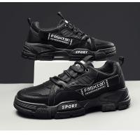 Botas De Seguridad Para Hombre Negras Al Aire Libre Antideslizantes Con Platforma Casual Deportivas Transpirables Para Primavera Tallas 39-44 - details 18