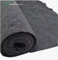 Kadusi - Moqueta Gris Oscuro para Tapizar Coche, Furgoneta o Barco - Tapizado de Suelo y Maletero - 160 cm - Venta por Metros - details 2