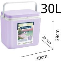 Atlantic - Nevera Portátil Térmica capacidad 10L/18L/24L/30L - Cool Box Resistente de Polipropileno - Ideal para Camping, Playa, Jardín, Barbacoas y Piscina. Disponible en 3 colores: azul, lila y eucalipto. - details 6