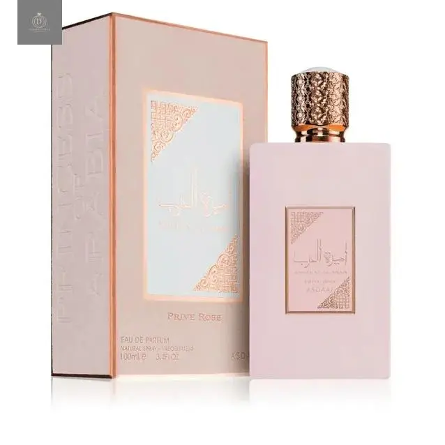 Ameerat Al Arab Prive Rose Lattafa 100 ml -Princesas de Arabia ASDAAF Perfumes mujer   MADE IN DUBAI - 1