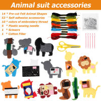 Kit De Artesanía Y Costura Para Niños 14 Piezas Animales Del Árbol De Navidad DIY Set De Peluches De Lana Estampado De Animal Para Principiantes - details 0