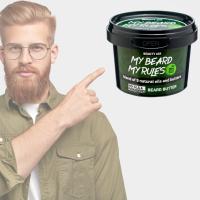 Pack Ahorro Hombre. Crema Facial, Aceite Suavizante Barba, Champú y Gel 2 en 1 y Jabón Artesano Té Verde. PS Cosmética Natural. Ecológicos, Nutritivos. Cuidan la piel del Hombre - details 2