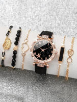 Set De Reloj De Cuarzo Para Mujer Con Estampado De Hoja Negra Y Pulsera De Pluma Negra Y Amor 6PCS Regalo Elegante Casual - details 2