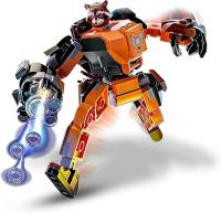 LEGO: Marvel - Armadura Robótica de Rocket -  Guardianes de la Galaxia -  Vengadores - Regalos para Niños y Niñas - Regalo Original - Edad recomendada mayores de 6 años - details 0