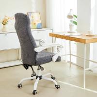Funda De Silla De Oficina Con Diseño De Hojas Jacquard Anti Suciedad Y Resistente Al Agua Tamaño S M L Para Estudio Y Oficina - details 28