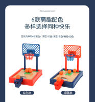 Juego De Mesa Interactivo De Baloncesto Para El Verano Mini Máquina De Tirar Con Los Dedos Para Fiesta Juego Deportivo Para Niños Y Adultos - details 2