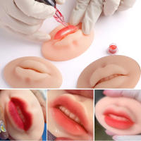 Labios De Tatuaje 3D Practica Con Silicona Suave Realista Para Maquillaje Permanente Y Microblading Kit De Entrenamiento De Labios Falsos - details 0
