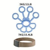 Entrenador De Agarre Para Mano 1pc Ejercitador De Dedos Para La Formación De La Mano Adecuado Para Baloncesto Y Guitarra - details 13
