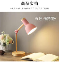 Lámpara De Escritorio Creativa Nórdica Con Cabeza Giratoria De Madera LED Protección Ocular Para Lectura Y Dormitorio - details 5