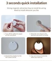 Lámpara LED De Sensor De Movimiento Recargable Magnética Redonda Para Armario Pasillo Cocina Dormitorio Escaleras Luz De Emergencia Nocturna - details 7