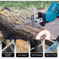Sábanas Eléctricas Reciprocantes Sin Cable Multifuncionales Para Corte De Metal Y Madera Herramienta De Energía Para Makita 18V (Sin Batería) - details 7