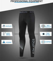 Pantalones De Entrenamiento Para Hombres Fitness Four Seasons Alta Elasticidad Secado Rápido Deporte Base Correr Baloncesto - details 1