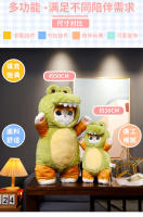 Muñeco De Peluche Grande De 50cm De Mofusand Tiburón Gato Cosplay Serie Animales Suave Y Kawaii Juguete Para Niños Regalo De Cumpleaños - details 3