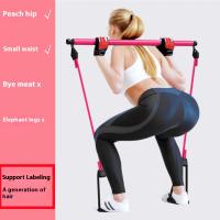 Barra De Fitness Ajustable Pilates Para Ejercicio En Casa Yoga Estiramiento Y Tonificación Con Cuerdas Elásticas Accesorio Deportivo Para Todas Las Edades - details 16