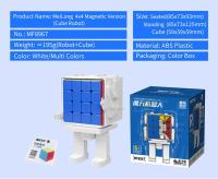 ECube MoYu Meilong Cubo Mágico Profesional 2x2 3x3 4x4 5x5 Con Y Sin Magnetismo Puzzle Para Niños De Plástico Certificación CE - details 20