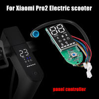 Pantalla De Tablero Para Scooter Eléctrico Xiaomi PRO2 Con Cubierta Placa De Circuito Accesorios Para Patinete Apto Para Scooter De Pies - details 9