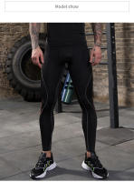 Pantalones De Compresión Para Hombre Tights Deportivos Para Correr Y Gimnasio Leggings De Entrenamiento Y Correr Para Fútbol Material De Poliéster Y Spandex - details 5