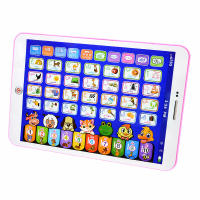 Tablet De Aprendizaje Interactivo Para Niños Juguete Educativo De Lenguaje Con Dibujo De Portátil Regalo Para Niños De 3 a 12 Años - details 20
