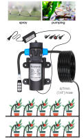 Kit De Riego Automático De Jardín Con Bomba De Agua Auto-Primeriza 60WSistema De Misted Cooling Ajustable De 1/4 Pulgada Material Plástico - details 3