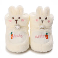 Botas De Nieve Para Bebés Recién Nacidos De Algodón Antideslizantes Y Cálidas Zapatos Para Caminar Infantiles Con Peluche - details 93