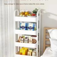 Estante De Almacenamiento Multinivel Innovador Para Cocina Y Baño Organización De Alimentos Para Bebés Y Artículos De Toallas - details 2
